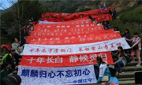 十年之约不能乱说原因