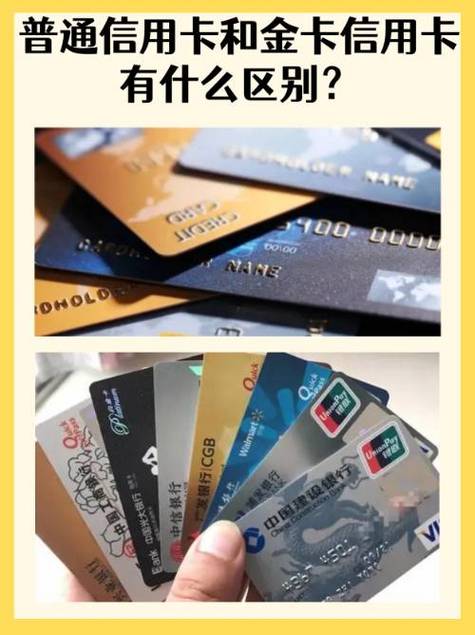 农信金卡属于什么档次图标