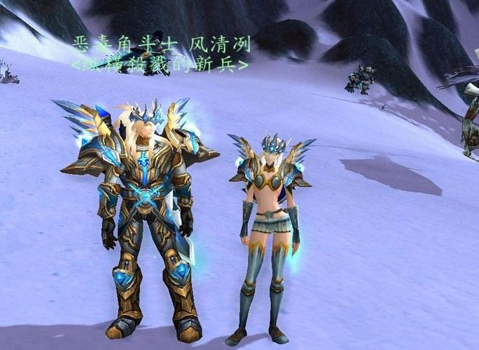 魔兽世界怀旧服踏云护腿掉落