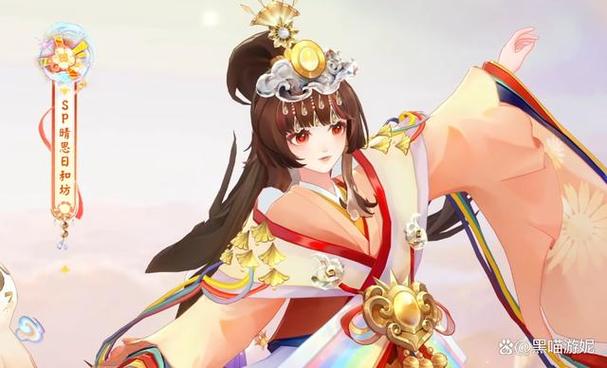 阴阳师哪个版本好