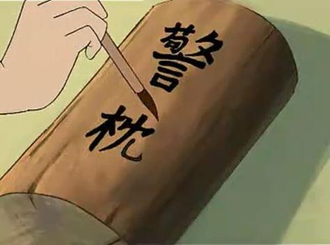 我要听故事枕头讲成语的故事图标