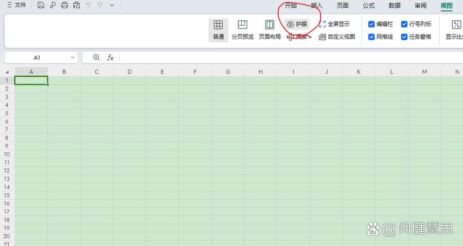 excel取消护眼模式