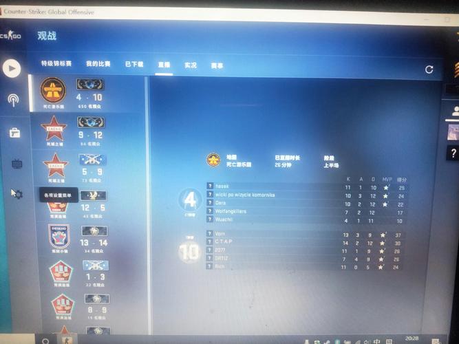 csgo变成小窗口