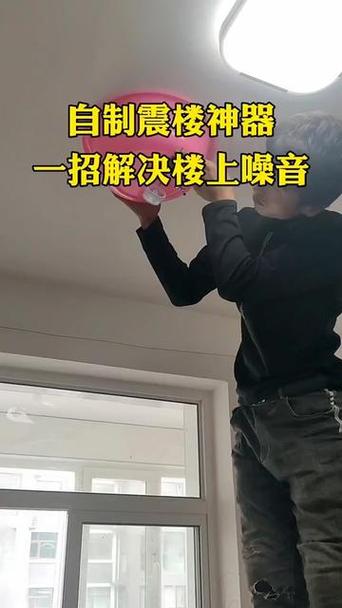 楼上住户小孩太吵怎么反击