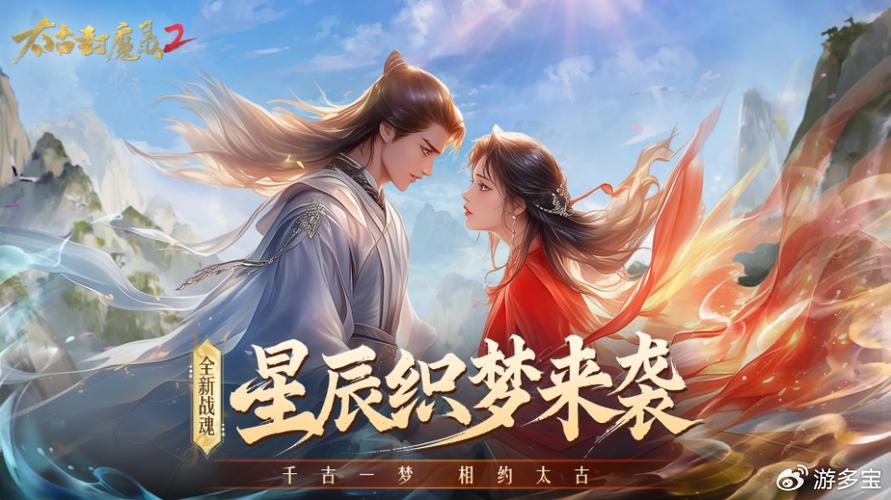 现在比较热门的手游缩略图