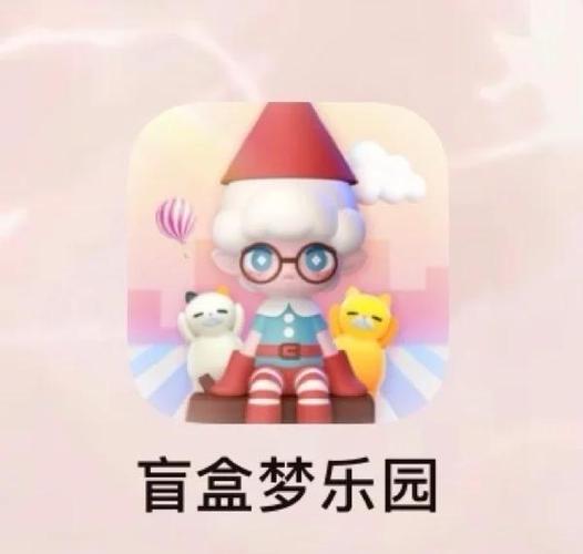 欢梦乐园游戏官网入口