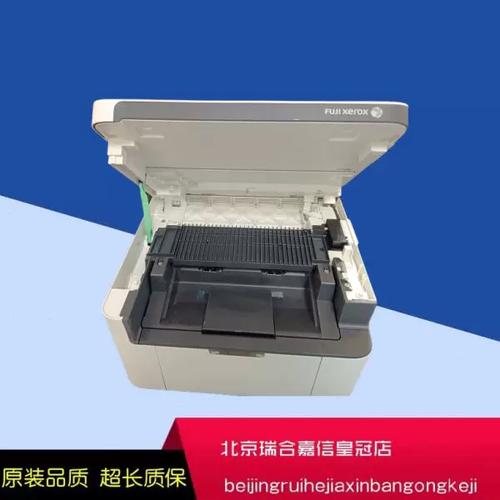 施乐m118w手机无线打印