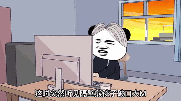 怎么防止孩子蹭别人的网
