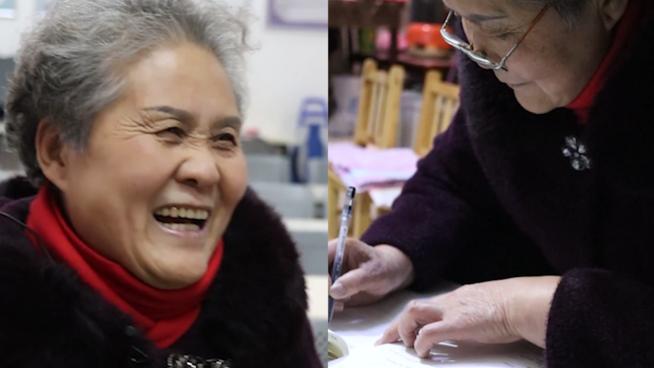 50岁大妈学英语成功的例子