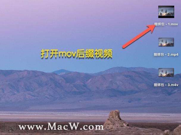 final cut 怎么导出截图