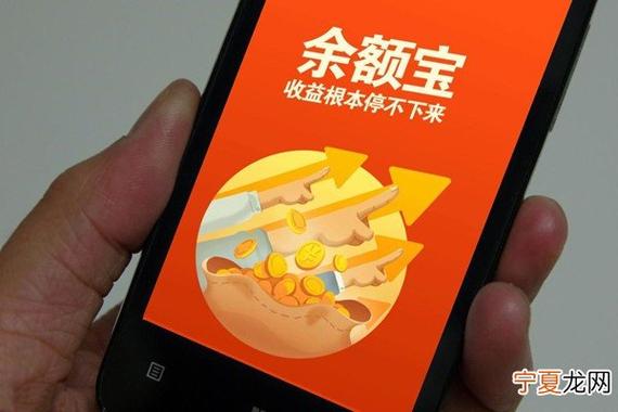 支付宝余额一天能转出多少钱