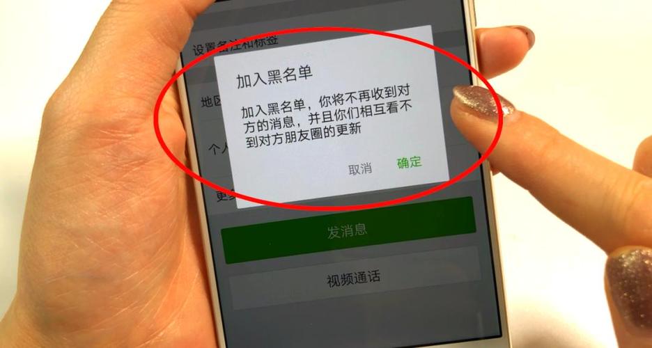 微信拉黑对方发信息能收到吗