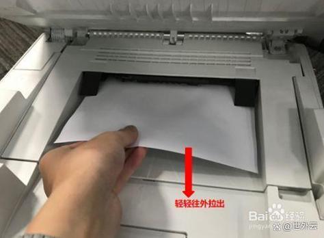 打印机出现卡纸怎么恢复正常