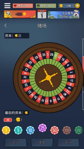 zero搬运网安卓版