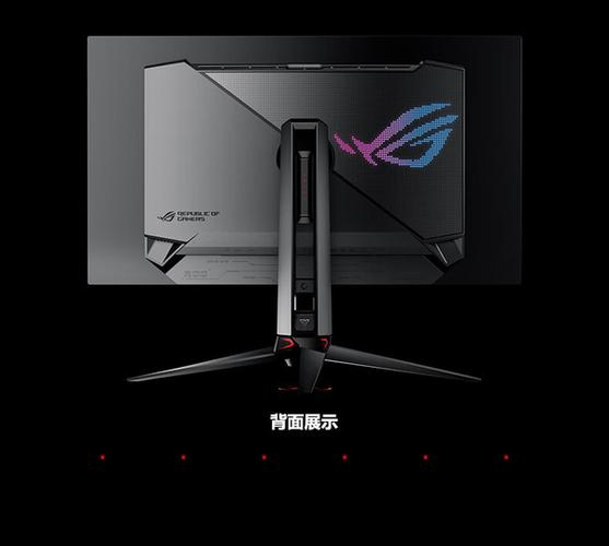 华硕电竞显示器xg/pg系列截图