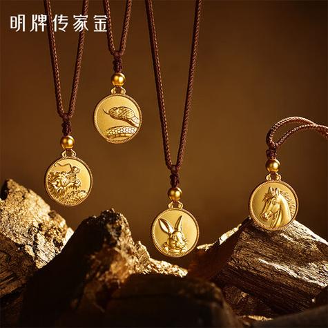 戴金猴子吊坠有什么说法缩略图