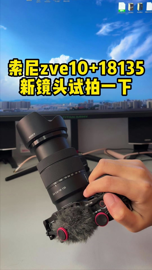 sony相机怎么导照片出来图标