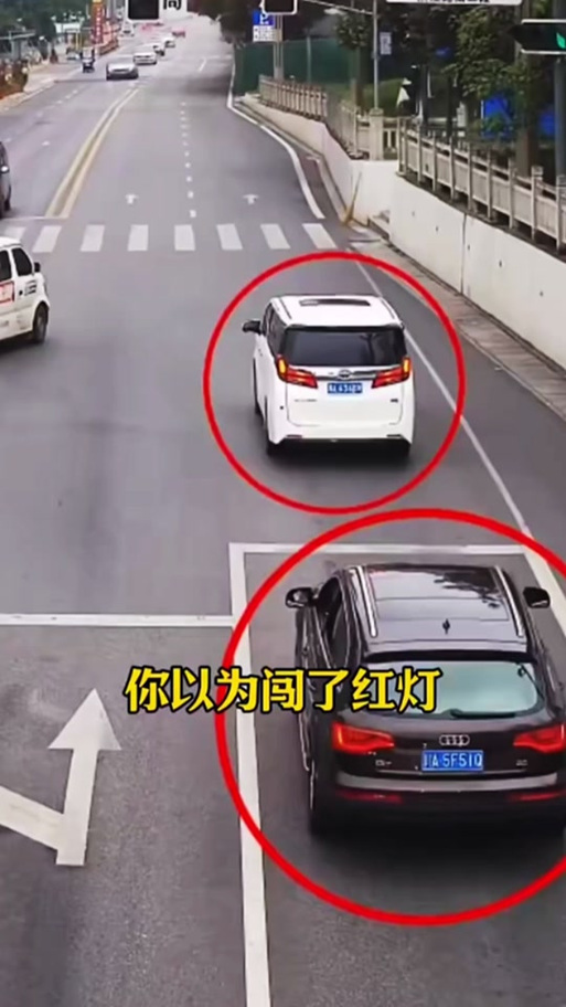 在红绿灯路口停车下人会不会被扣分图标