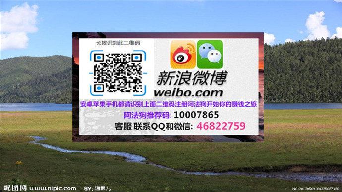 百度云社区邀请码