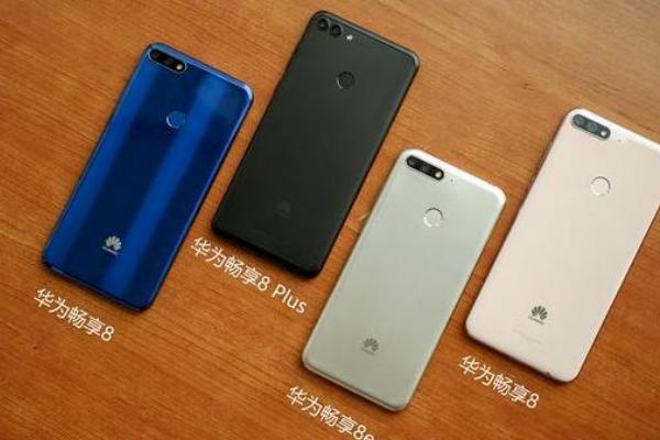 华为AL10是什么型号多少钱