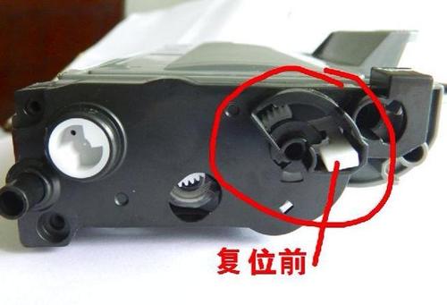 m7250墨粉用尽更换墨盒