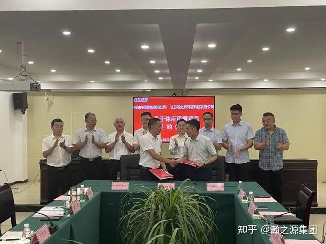 瀚之源回款通知最新
