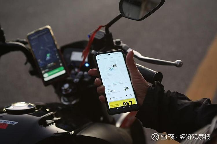 滴滴平台账号被注销还能重新注册吗