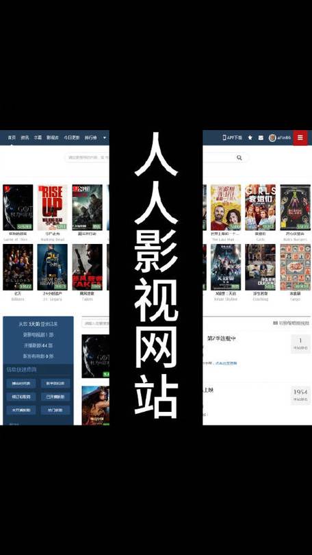 爱奇艺看电影怎么关掉字幕缩略图