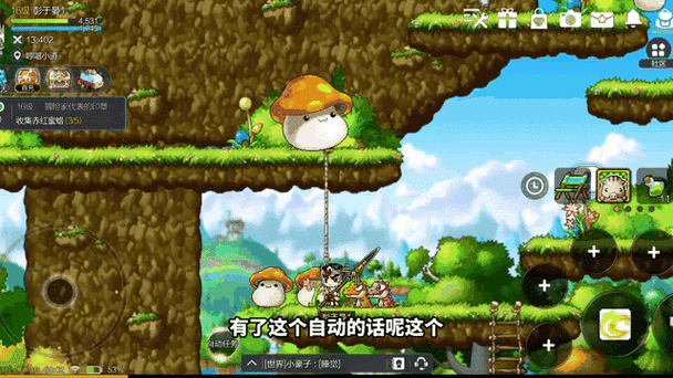 冒险岛以前的角色都删除了吗截图