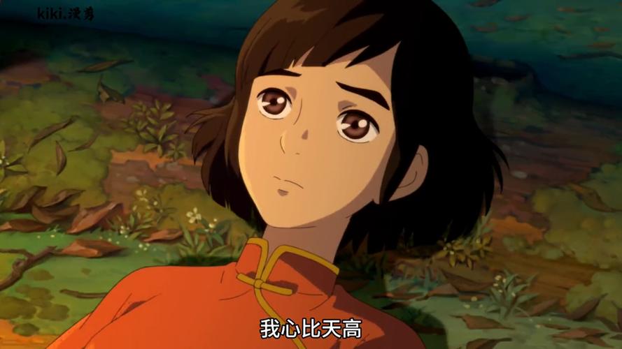大鱼海棠剪辑素材