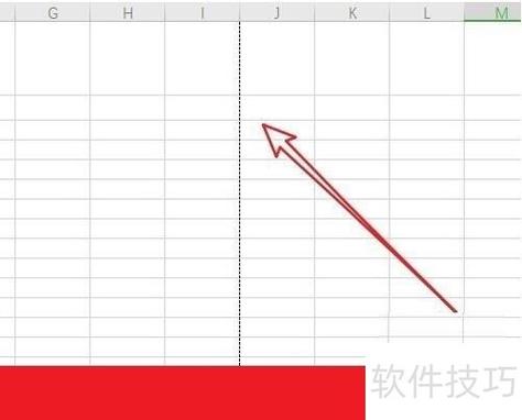 怎么去掉表格的虚线图标