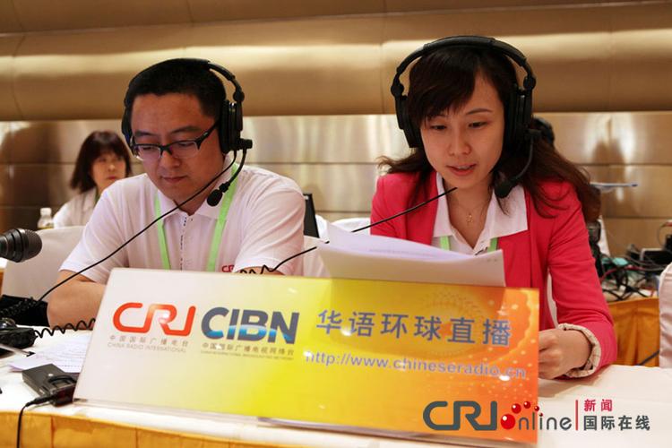 国外电视直播图标