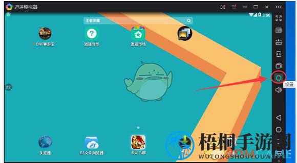 调低分辨率可以让游戏更流畅吗