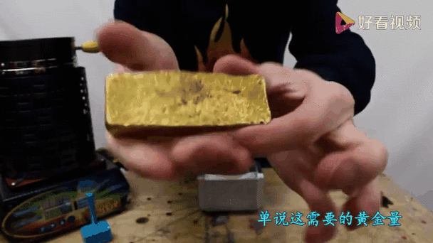 黄金炼锤待打