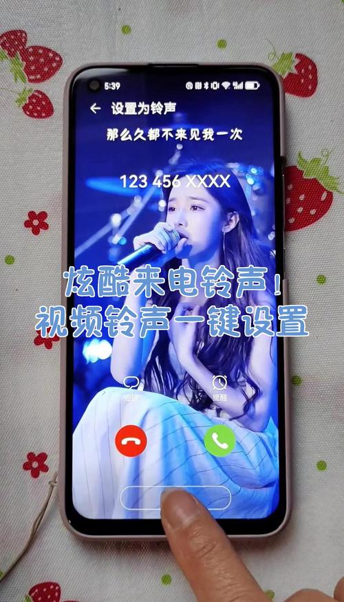 适合做来电铃声的视频