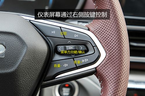 电动车怎么关闭启动声音