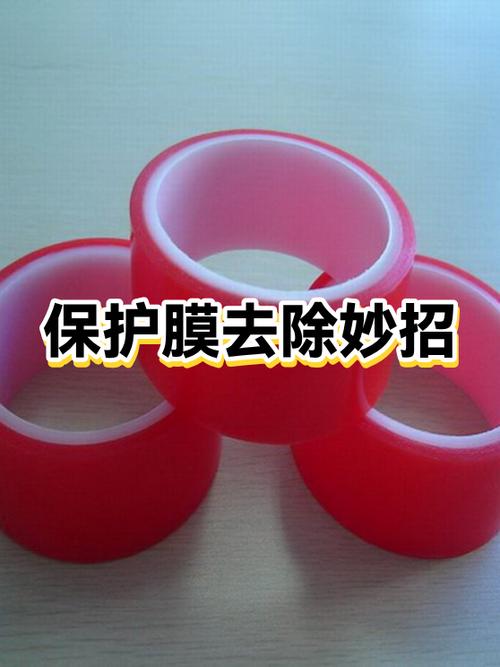 铝合金窗户保护膜老化了怎么撕掉