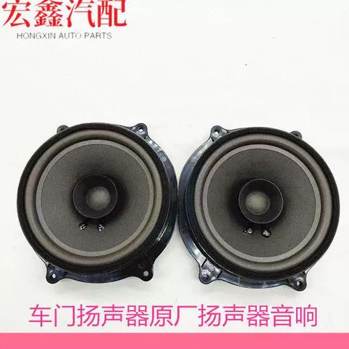 猎豹音响是什么牌子截图