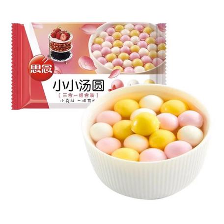 思念水果汤圆图片