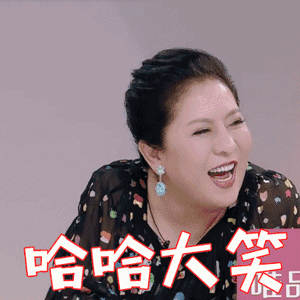笑声音效 众人大笑