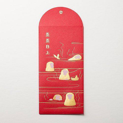 文创红包