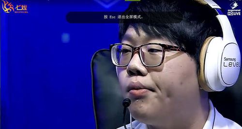 pawn单杀的faker多少次