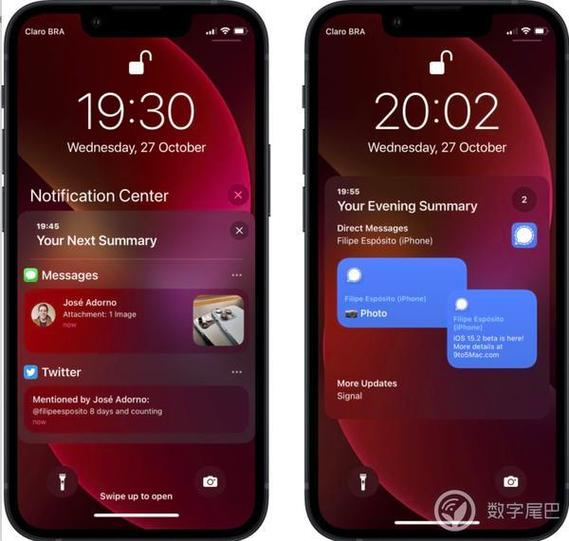 iphone隐藏锁屏通知内容图标