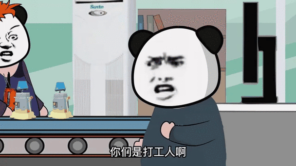 如何把照片弄成表情包图标