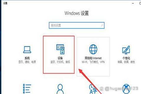 鼠标指针突然变了缩略图