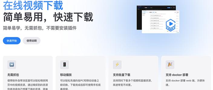 手机网速正常但下载很慢
