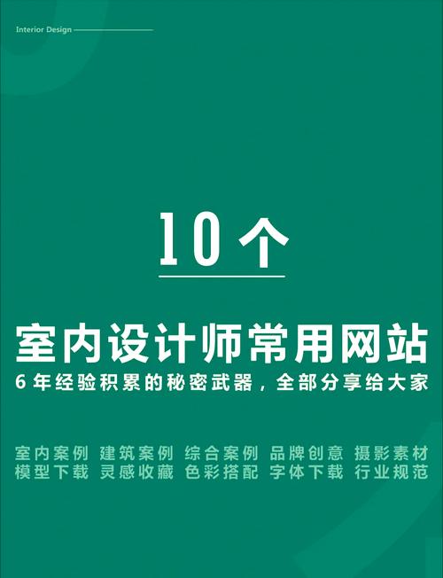 搜书大师网站