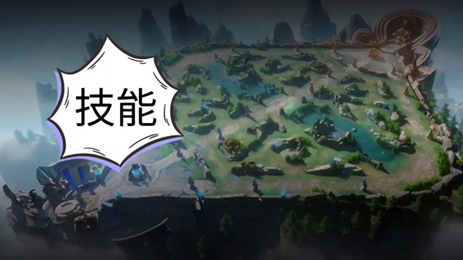 王者荣耀怎么原地平a 不跟着人跑呢截图