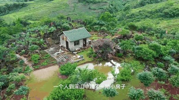 神秘小屋在哪里
