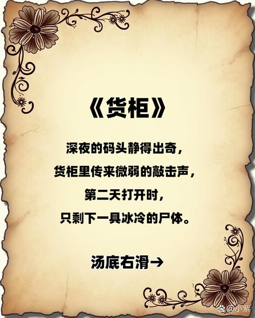 有货为什么不卖boy了